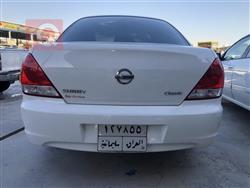 نیسان سەنی